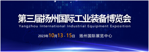 微信图片_20230617192652.png