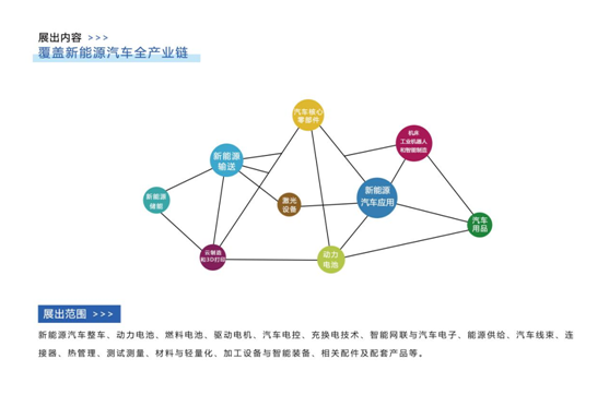 微信图片_20240428160646.png