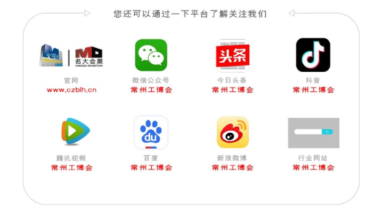 微信图片_20241207141840.png
