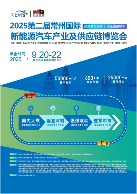 微信图片_20250516183419.png