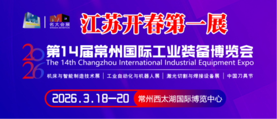 微信图片_20250516184020.png