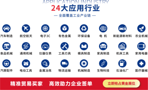 微信图片_20250516185041.png