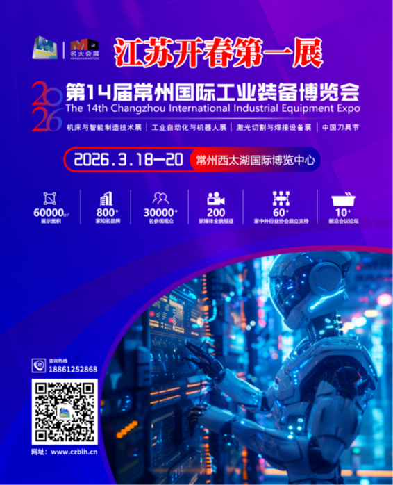 微信图片_20250516185421.png
