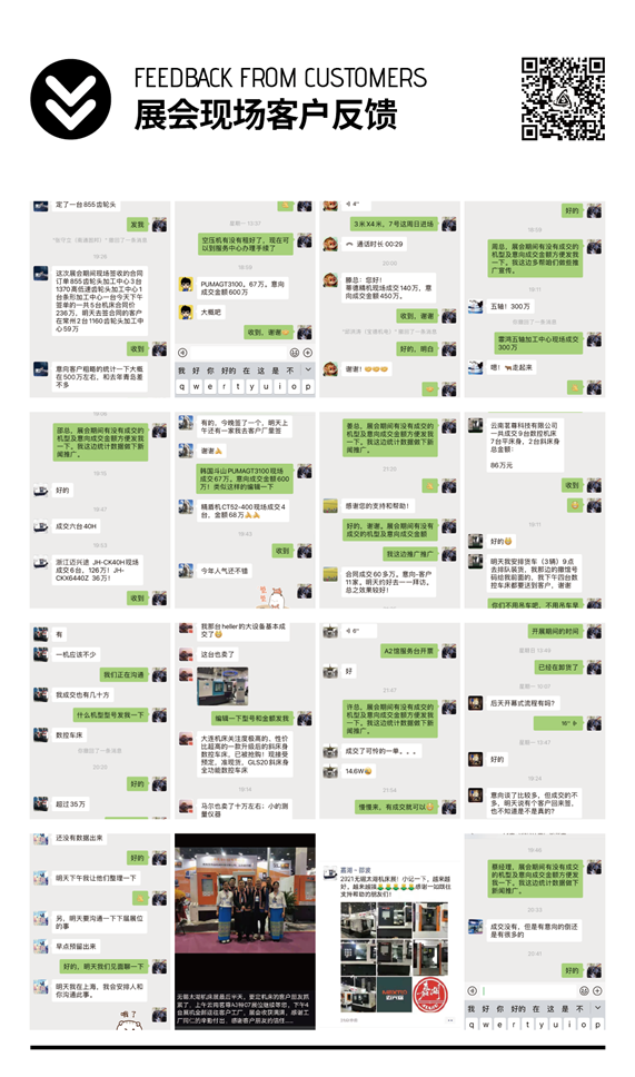 QLYK9XGS_[F4X]I$1U)T1AL.png