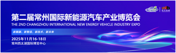 微信图片_20250903172959.png