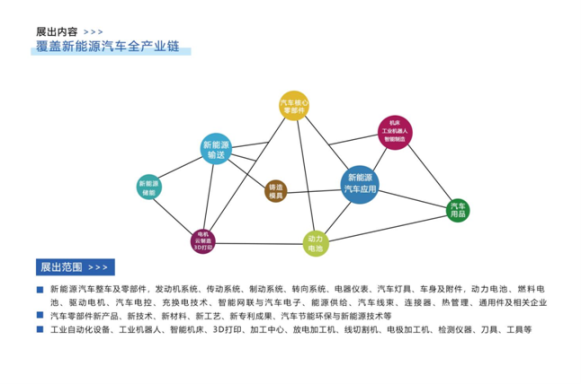 微信图片_20250903173304.png