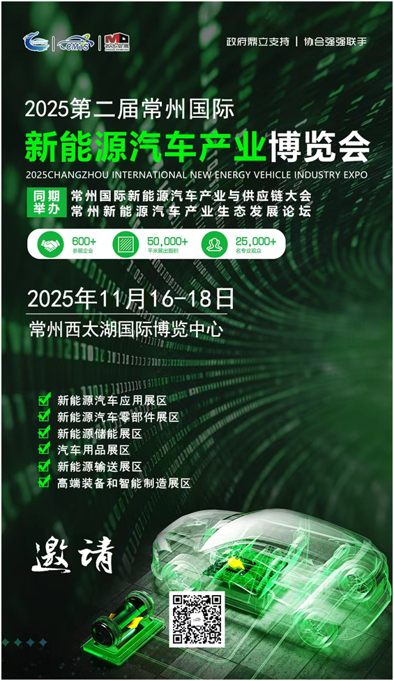 微信图片_20250903174422.png