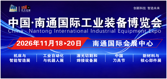 微信图片_20260907074748.png