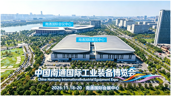 微信图片_20260907080404.png