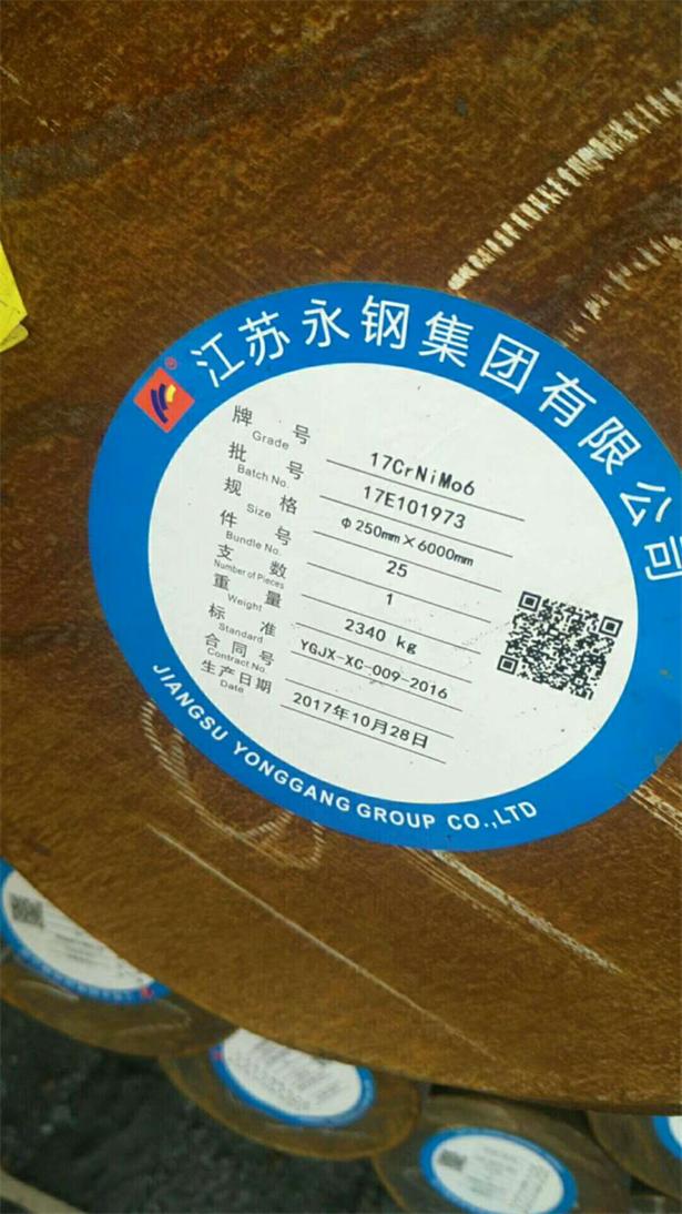 472650449887178987.jpg
