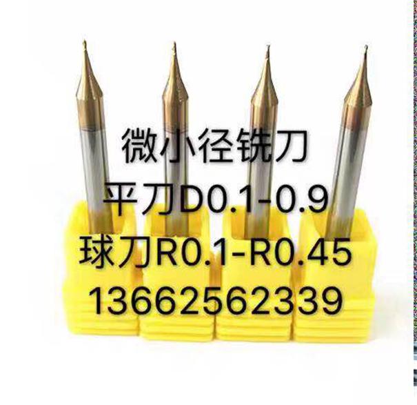 440753550421456228.jpg