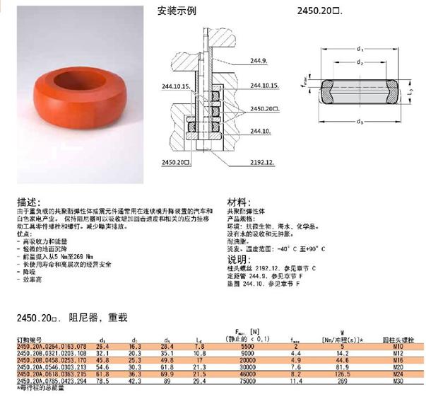 filehelper_1562763545468_26_看图王.jpg