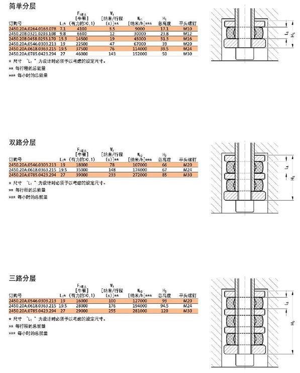 filehelper_1562763579890_11_看图王.jpg